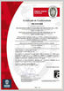 China HUANGSHAN SAFETY ELECTRIC TECHNOLOGY CO., LTD. Certificações